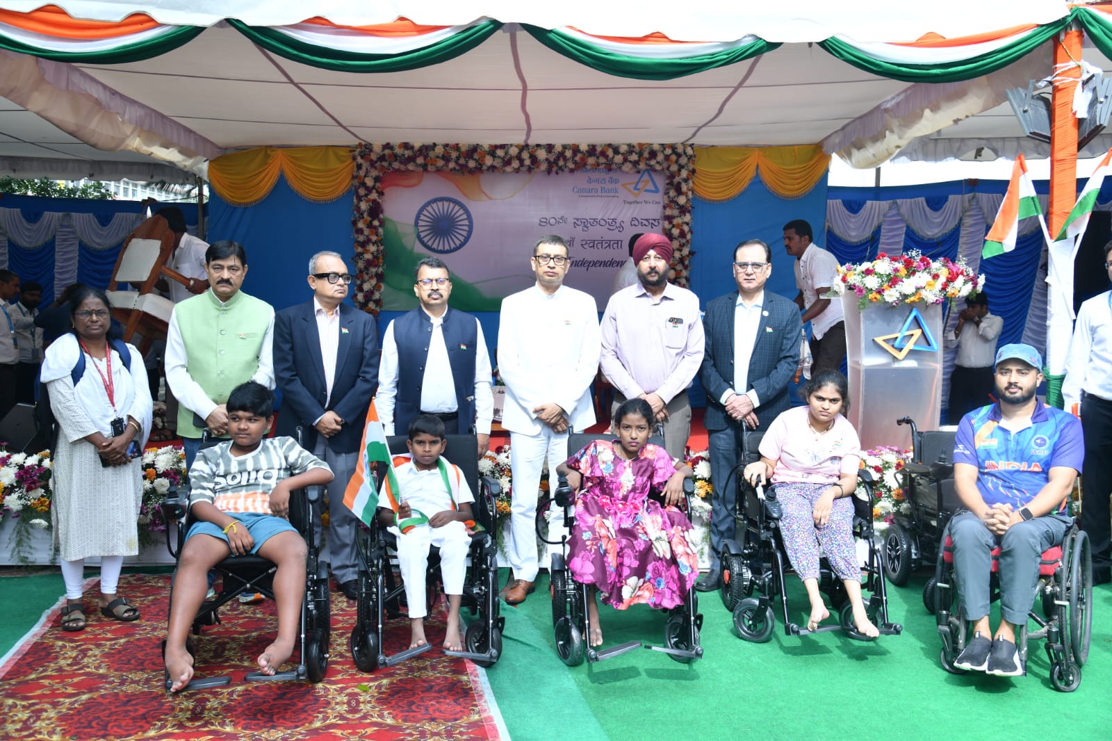 Canara Bank Marks 80th Independence Day, Reaffirms Commitment to Nation-Building